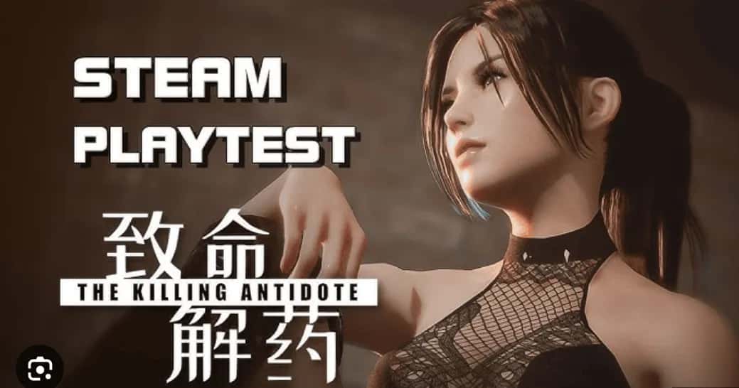 致命解药 THE KILLING ANTIDOTE 新第二章+新DLC