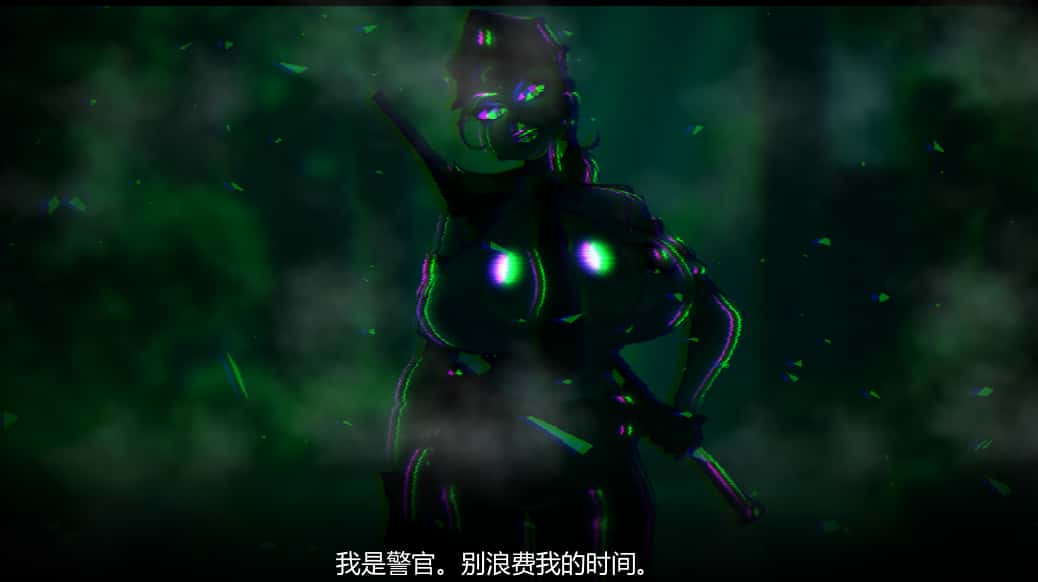 游戏截图1