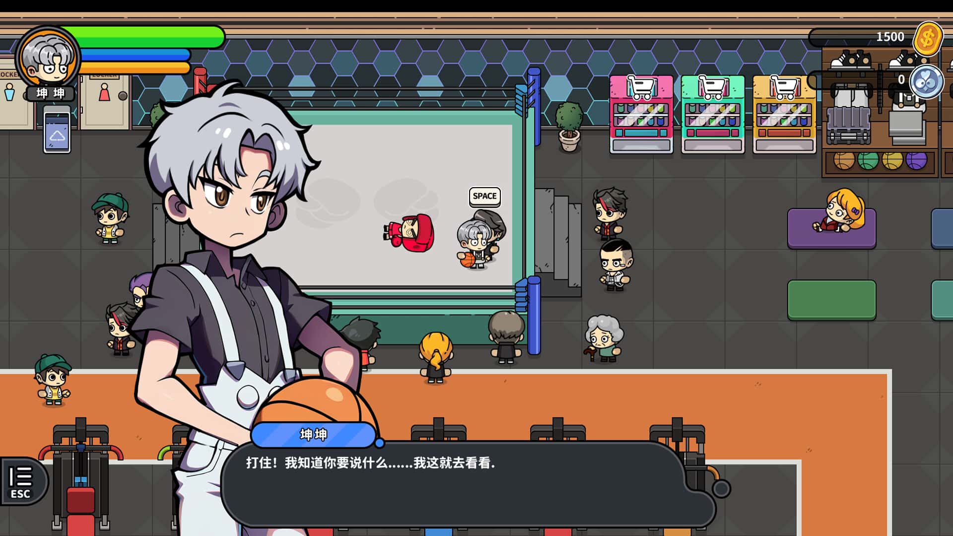 游戏截图