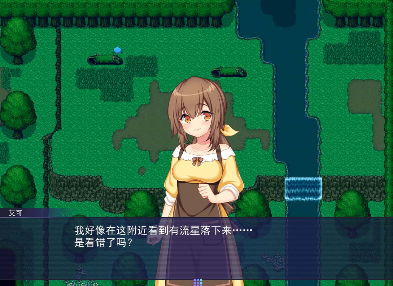 游戏截图1